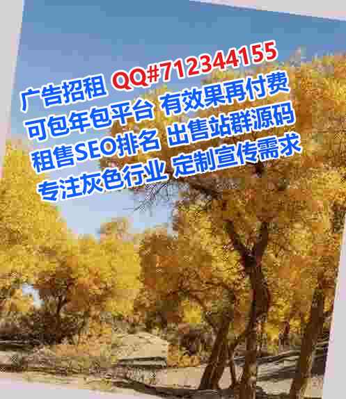 龙岩借卵子互联网门市部